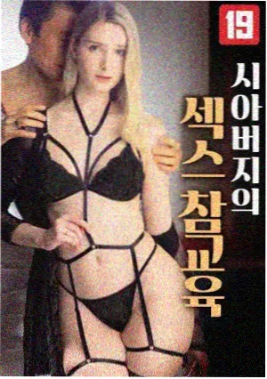流媒体片库整理逻辑配图